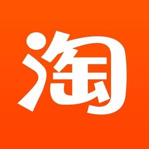 上海永久自行车企业店
